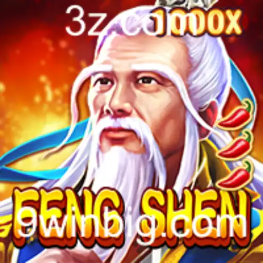 Explorando FengShen: Regras e Estratégias do Jogo de Tabuleiro Envolvente