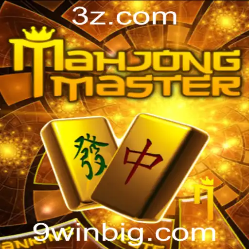 Explorando o Fascinante Mundo de MahJongMaster: Descrição, Introdução e Regras do Jogo